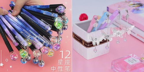 这4款儿童文具砒霜超标，长期使用可能致癌！最后一种99%的家长都不知道