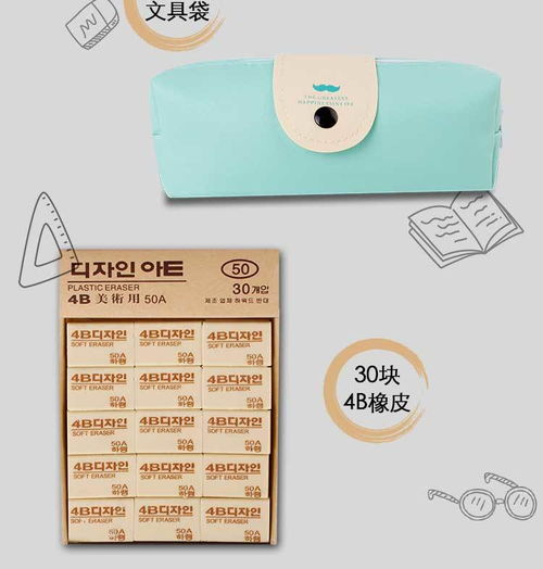 超值50支装小学生无毒铅笔 一年级HB书写笔儿童学习文具的理想选择