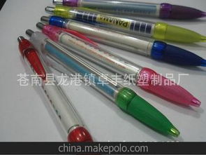 日韩文具用品供应商与批发市场全攻略 价格与采购指南