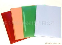 深圳市金晟丰塑胶制品文具配件产品列表