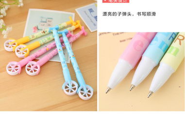 韩国创意文具 可爱清新时尚造型圆珠笔，学生与办公的完美选择