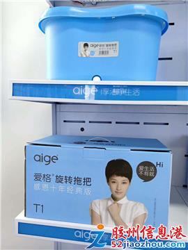 家居用品与预包装食品在商超零售批发中的一体化采购策略