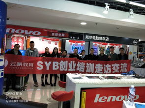 磨砺中的创业图腾 批发兼零售的双轨智慧