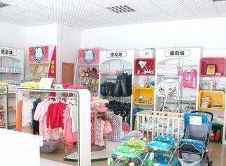 校园创业新星 大四学子深耕母婴市场，网店月盈利突破二十万