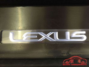 王者驾临，格局新生——雷克萨斯LX5700全国底价发售，开启尊荣之旅