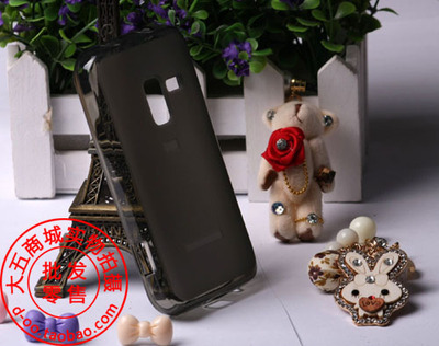 三星R920布丁套批发采购指南 北京有品有乐电子商务的优质选择